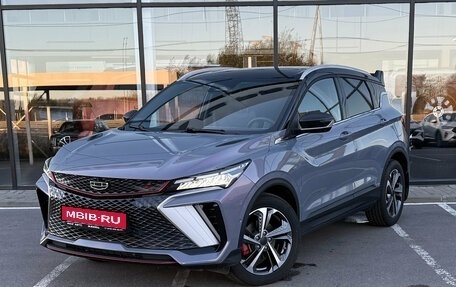 Geely Coolray I, 2024 год, 2 165 000 рублей, 1 фотография