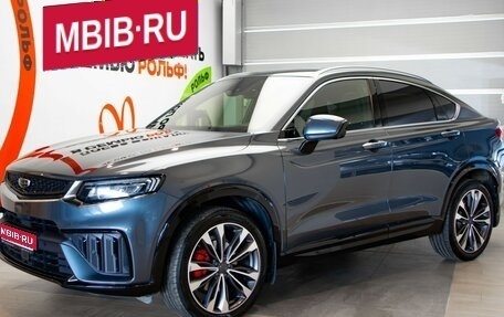 Geely Tugella FY11, 2023 год, 2 595 000 рублей, 1 фотография