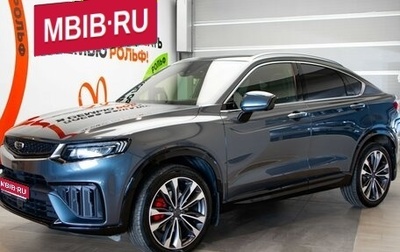 Geely Tugella FY11, 2023 год, 2 595 000 рублей, 1 фотография