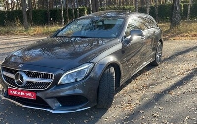 Mercedes-Benz CLS, 2014 год, 3 100 000 рублей, 1 фотография