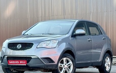 SsangYong Actyon II рестайлинг, 2011 год, 600 000 рублей, 1 фотография