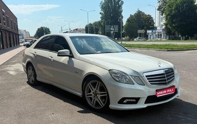 Mercedes-Benz E-Класс, 2010 год, 1 270 000 рублей, 1 фотография