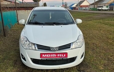 Chery Very (A13), 2012 год, 166 000 рублей, 1 фотография