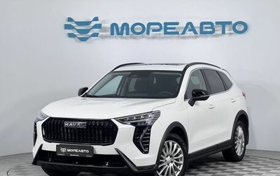 Haval Jolion, 2025 год, 2 500 000 рублей, 1 фотография