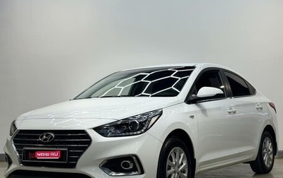 Hyundai Solaris II рестайлинг, 2017 год, 1 290 000 рублей, 1 фотография