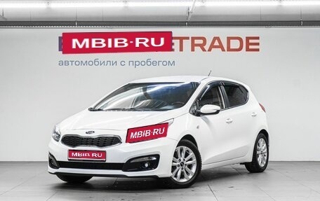 KIA cee'd III, 2016 год, 1 399 000 рублей, 1 фотография
