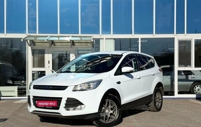 Ford Kuga III, 2015 год, 1 289 000 рублей, 1 фотография