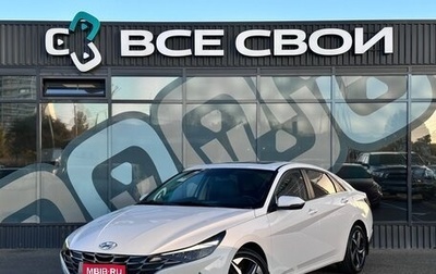 Hyundai Elantra, 2021 год, 1 997 000 рублей, 1 фотография