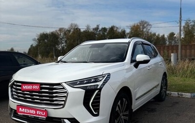 Haval Jolion, 2021 год, 1 650 000 рублей, 1 фотография