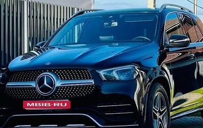Mercedes-Benz GLE, 2019 год, 5 750 000 рублей, 1 фотография