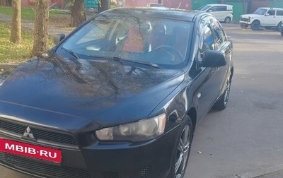 Mitsubishi Lancer IX, 2007 год, 500 000 рублей, 1 фотография