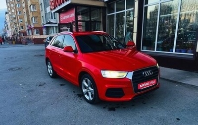 Audi Q3, 2016 год, 2 000 000 рублей, 1 фотография