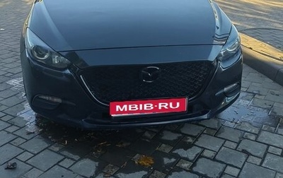 Mazda 3, 2017 год, 1 540 000 рублей, 1 фотография