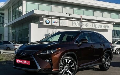 Lexus RX IV рестайлинг, 2018 год, 3 947 000 рублей, 1 фотография