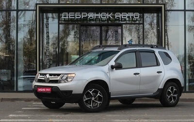 Renault Duster I рестайлинг, 2020 год, 1 320 000 рублей, 1 фотография