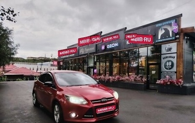 Ford Focus III, 2012 год, 1 000 000 рублей, 1 фотография