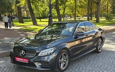 Mercedes-Benz C-Класс, 2020 год, 2 750 000 рублей, 1 фотография
