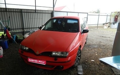 Alfa Romeo 145 I, 2000 год, 420 000 рублей, 1 фотография