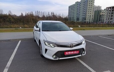 Toyota Camry, 2015 год, 1 450 000 рублей, 1 фотография