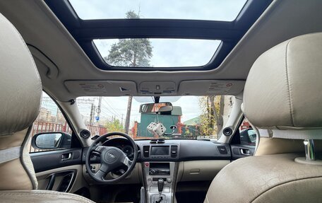 Subaru Outback III рестайлинг, 2004 год, 1 200 000 рублей, 1 фотография