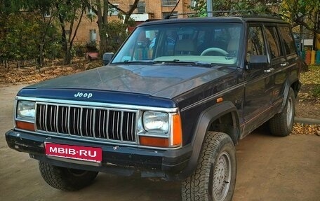 Jeep Cherokee, 1992 год, 450 000 рублей, 1 фотография