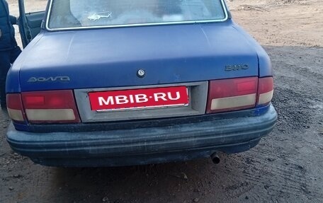 ГАЗ 3110 «Волга», 1997 год, 125 000 рублей, 2 фотография