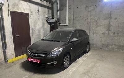 Hyundai Solaris II рестайлинг, 2016 год, 850 000 рублей, 1 фотография