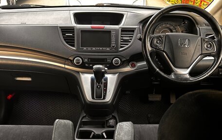 Honda CR-V IV рестайлинг, 2012 год, 1 500 000 рублей, 4 фотография