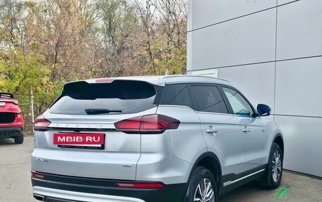Geely Atlas, 2023 год, 1 919 000 рублей, 4 фотография