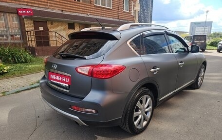 Infiniti QX50 I рестайлинг, 2016 год, 2 000 000 рублей, 4 фотография