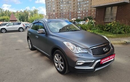 Infiniti QX50 I рестайлинг, 2016 год, 2 000 000 рублей, 3 фотография