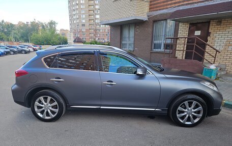 Infiniti QX50 I рестайлинг, 2016 год, 2 000 000 рублей, 7 фотография