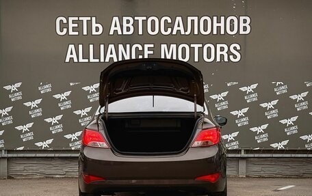 Hyundai Solaris II рестайлинг, 2014 год, 1 080 000 рублей, 7 фотография