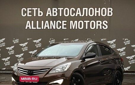 Hyundai Solaris II рестайлинг, 2014 год, 1 080 000 рублей, 3 фотография