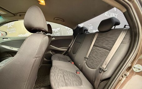 Hyundai Solaris II рестайлинг, 2014 год, 1 080 000 рублей, 12 фотография