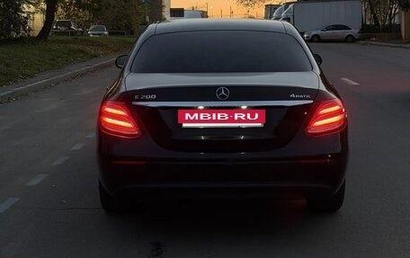Mercedes-Benz E-Класс, 2017 год, 2 850 000 рублей, 3 фотография