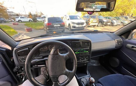 Volkswagen Passat B4, 1996 год, 270 000 рублей, 18 фотография