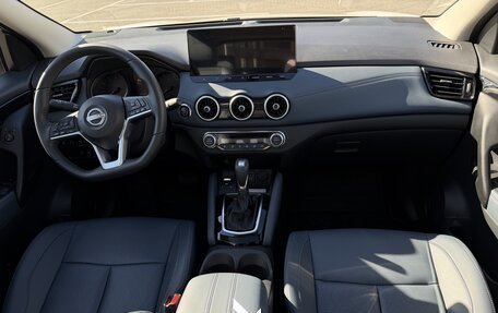 Nissan Qashqai, 2026 год, 2 390 000 рублей, 15 фотография