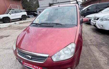 Ford C-MAX I рестайлинг, 2008 год, 300 000 рублей, 5 фотография