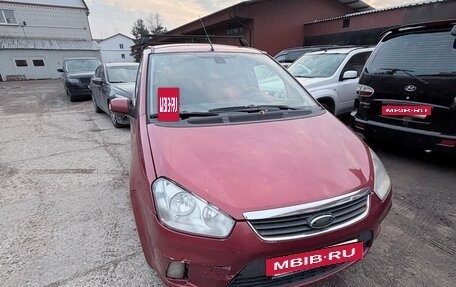 Ford C-MAX I рестайлинг, 2008 год, 300 000 рублей, 3 фотография