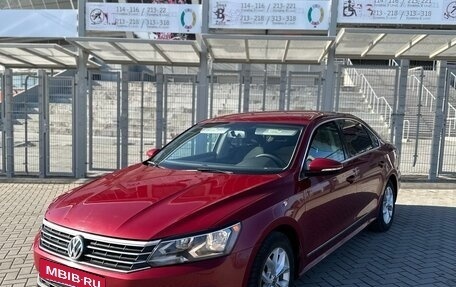 Volkswagen Passat B8 рестайлинг, 2016 год, 1 150 000 рублей, 2 фотография
