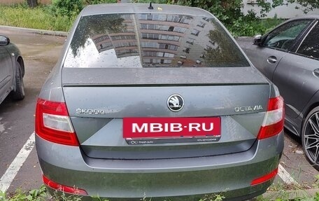 Skoda Octavia, 2016 год, 1 900 000 рублей, 8 фотография