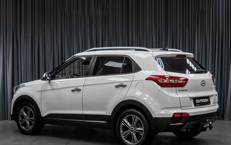 Hyundai Creta I рестайлинг, 2016 год, 1 629 000 рублей, 2 фотография
