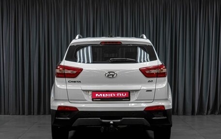 Hyundai Creta I рестайлинг, 2016 год, 1 629 000 рублей, 4 фотография