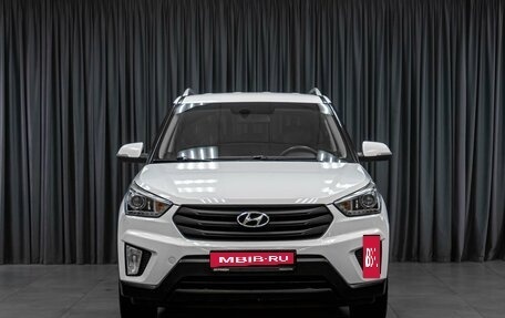 Hyundai Creta I рестайлинг, 2016 год, 1 629 000 рублей, 3 фотография