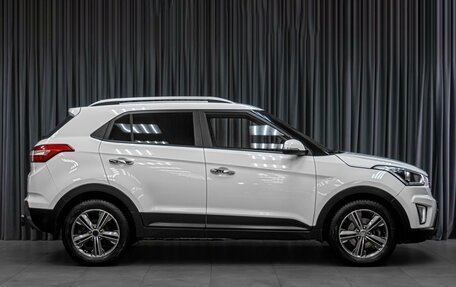 Hyundai Creta I рестайлинг, 2016 год, 1 629 000 рублей, 5 фотография