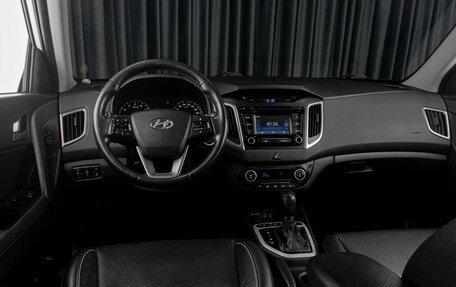 Hyundai Creta I рестайлинг, 2016 год, 1 629 000 рублей, 6 фотография