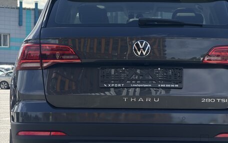 Volkswagen Tharu, 2022 год, 2 250 000 рублей, 8 фотография