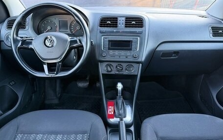 Volkswagen Polo VI (EU Market), 2016 год, 1 240 000 рублей, 10 фотография
