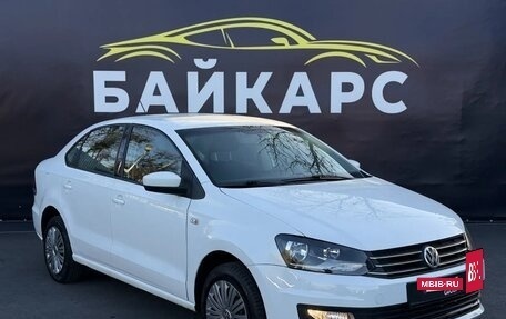 Volkswagen Polo VI (EU Market), 2016 год, 1 240 000 рублей, 2 фотография